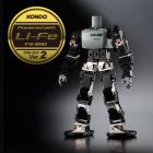 Kondo KHR-3HV Ver.2 Humanoid Robot (No battery included)